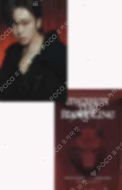 2025 &TEAM CONCERT TOUR [AWAKEN THE BLOODLINE] in HONGKONG