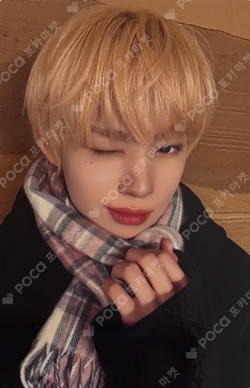 My First Flip MAKESTAR