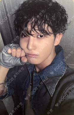 HOUSE OF TRICKY : WRECKING THE HOUSE fromm store