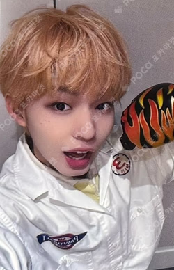 My First Flip JUMP UP