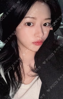 IVE SECRET APPLEMUSIC YUJIN photocard image