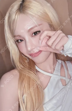 ITZY YEJI photocard image
