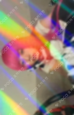 NOT CUTE ANYMORE MAKESTAR