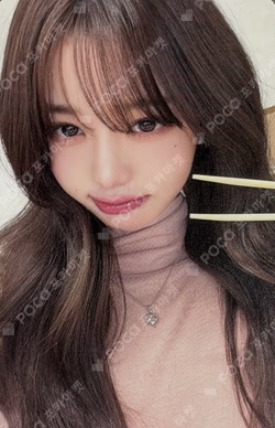 IVE SECRET APPLEMUSIC WONYOUNG photocard image