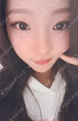 FOCUS MUSICART Stella photocard image