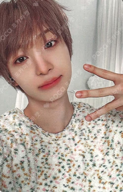 My First Flip CRUSH Ver.