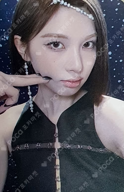 NMIXX POP-UP STORE [EPISODE 1: ZERO FRONTIER] TRADING CARD
