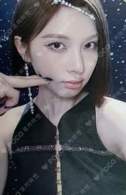 NMIXX POP-UP STORE [EPISODE 1: ZERO FRONTIER] TRADING CARD BAE photocard image
