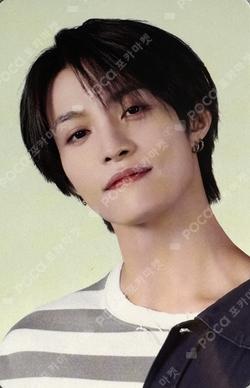 NCT ZONE COUPON CARD GARDENER ver.