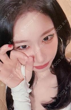 TUNNEL VISION MAKESTAR CHAERYEONG photocard image