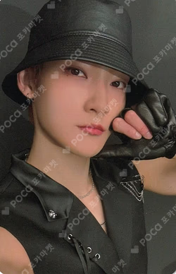 a;effect KTOWN4U LUCKY DRAW