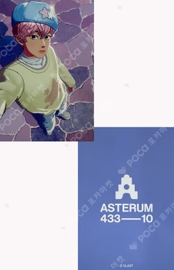 PLBBUU ASTERUM 433-10 LUCKY DRAW