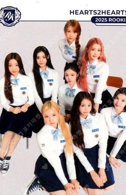 TELECA COLLECTION CARD 2025 K-POP ROOKIE BASE Unit photocard image