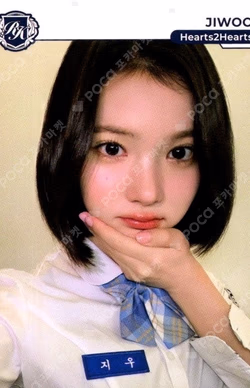 TELECA COLLECTION CARD 2025 K-POP ROOKIE BASE