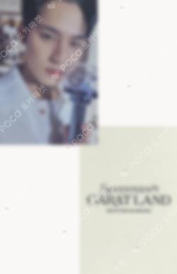 2024 SVT 8TH FAN MEETING SEVENTEEN in CARAT LAND CARAT ZONE MINGYU photocard image