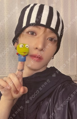 HOUSE OF TRICKY : WRECKING THE HOUSE MAKESTAR