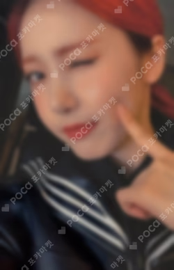 HAPPY SINB DAY EARPHONE CASE