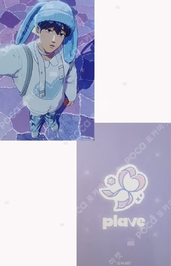 PLBBUU VLAST SHOP Yejun photocard image