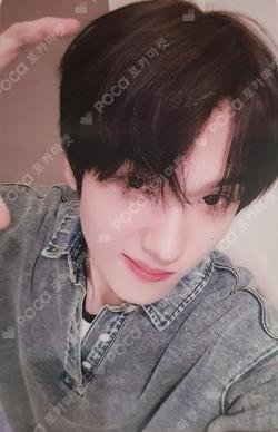 DREAMSCAPE KMS JISUNG photocard image