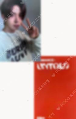 ENHYPEN HEESEUNG photocard image