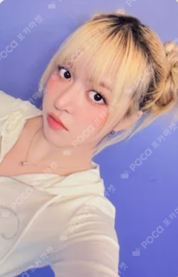 Blue Valentine MAKESTAR