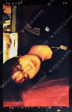 TASTE RANDOM TRADING CARD SET