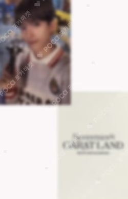 2024 SVT 8TH FAN MEETING SEVENTEEN in CARAT LAND CARAT ZONE DK photocard image