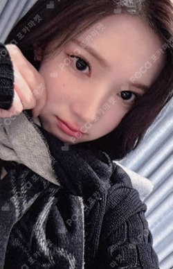 FOCUS Hellolive shop