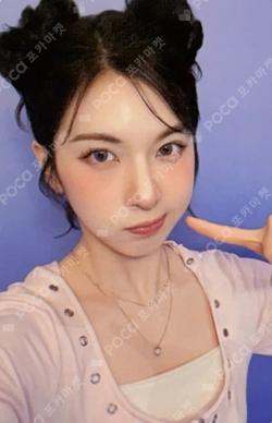 Blue Valentine MAKESTAR BAE photocard image