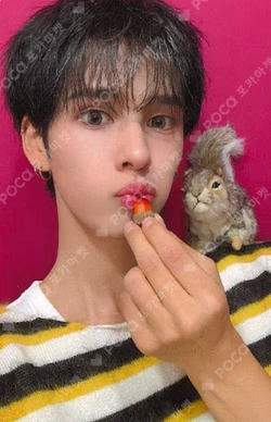 Dare to Crave : Epilogue APPLEMUSIC