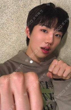 LOVE ANECDOTE(S) SOUND WAVE