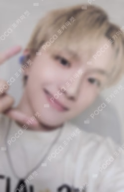 BOYNEXTDOOR X BBNEXDO POP-UP ‘BBNEXDO is Coming to Town’ REWARD