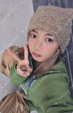 Chequered Flag SOUND WAVE