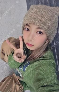 Chequered Flag SOUND WAVE DAMI photocard image