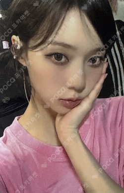 Rich Man StarRiver LUCKY DRAW