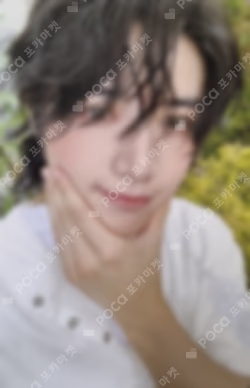 Starkissed PHOTO CARD