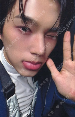 LOVE ANECDOTE(S) JUMP UP PARKHANBIN photocard image