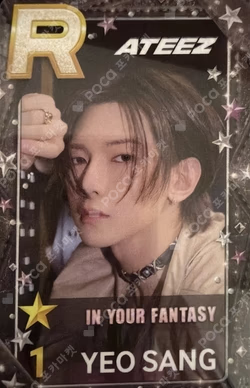 ATEEZ 2025 WORLD TOUR [IN YOUR FANTASY] IN NORTH AMERICA SUPERSTAR GO — EVENT