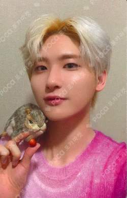 Dare to Crave : Epilogue APPLEMUSIC WOOBIN photocard image