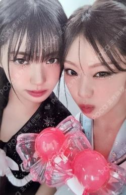 izna OFFICIAL LIGHT STICK + LIGHT BAND SET Unit photocard image