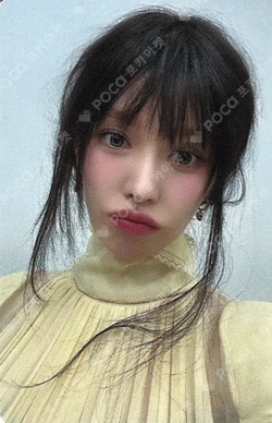 Cerulean Verge BROADCAST