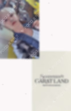 2024 SVT 8TH FAN MEETING SEVENTEEN in CARAT LAND CARAT ZONE