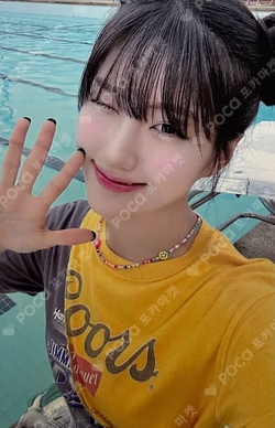 SAY MY NAME EVER MUSIC ALBUM JUNHWI photocard image