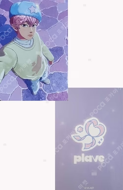 PLBBUU VLAST SHOP Bamby photocard image