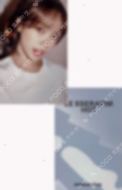 HOT weverse albums ver. WEVERSE