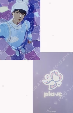 PLBBUU VLAST SHOP Hamin photocard image