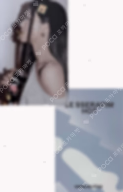 HOT weverse albums ver. WEVERSE KAZUHA photocard image