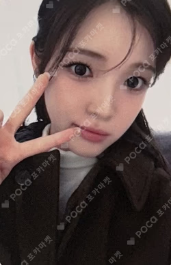 FOCUS Hellolive shop YUHA photocard image