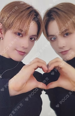 HOUSE OF TRICKY : WRECKING THE HOUSE MAKESTAR JINSIK photocard image