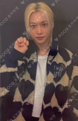 DO IT TOWER RECORDS LUCKY DRAW